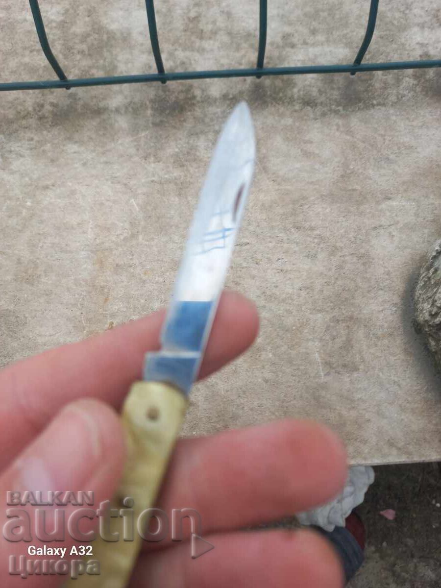 Livrarea CUȚIT VECHI BULGĂRESC PLIABIL VELIKO TÂRNOVO