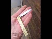 ΠΑΛΙΟ ΒΟΥΛΓΑΡΙΚΟ ΜΑΧΑΙΡΙ ΣΠΑΣΤΟ ΒΕΛΙΚΟ ΤΙΡΝΟΒΟ