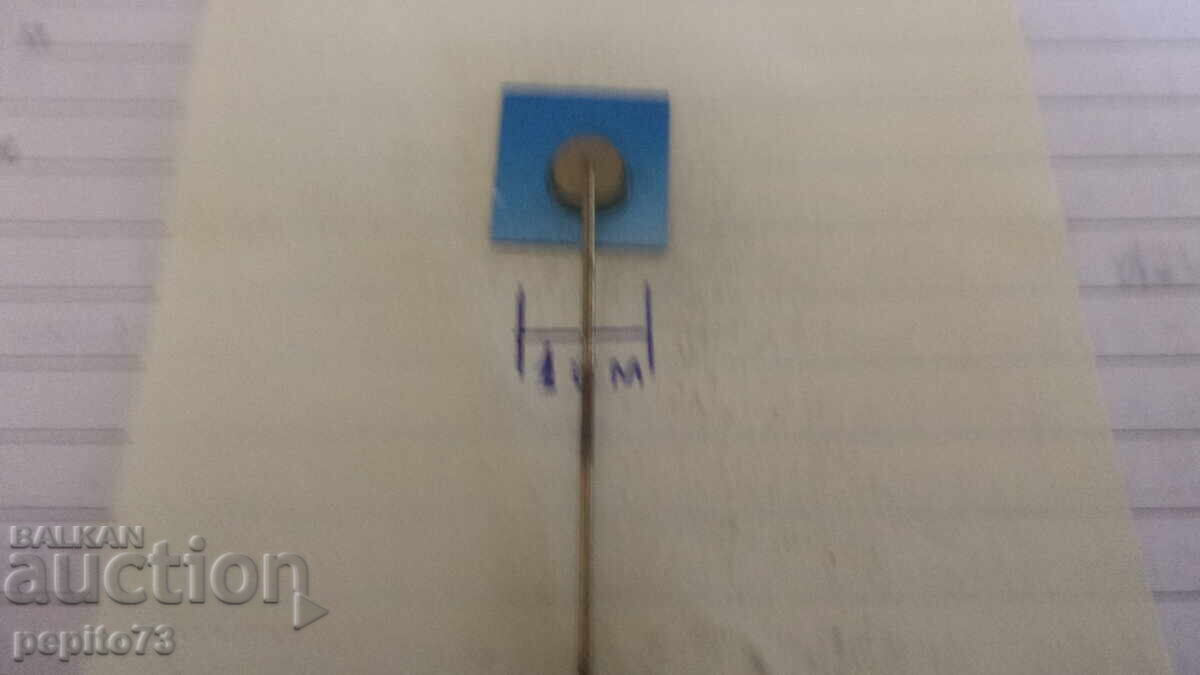 Livrarea Semn de reclamă, Zahăr cristal, marcă de zahăr