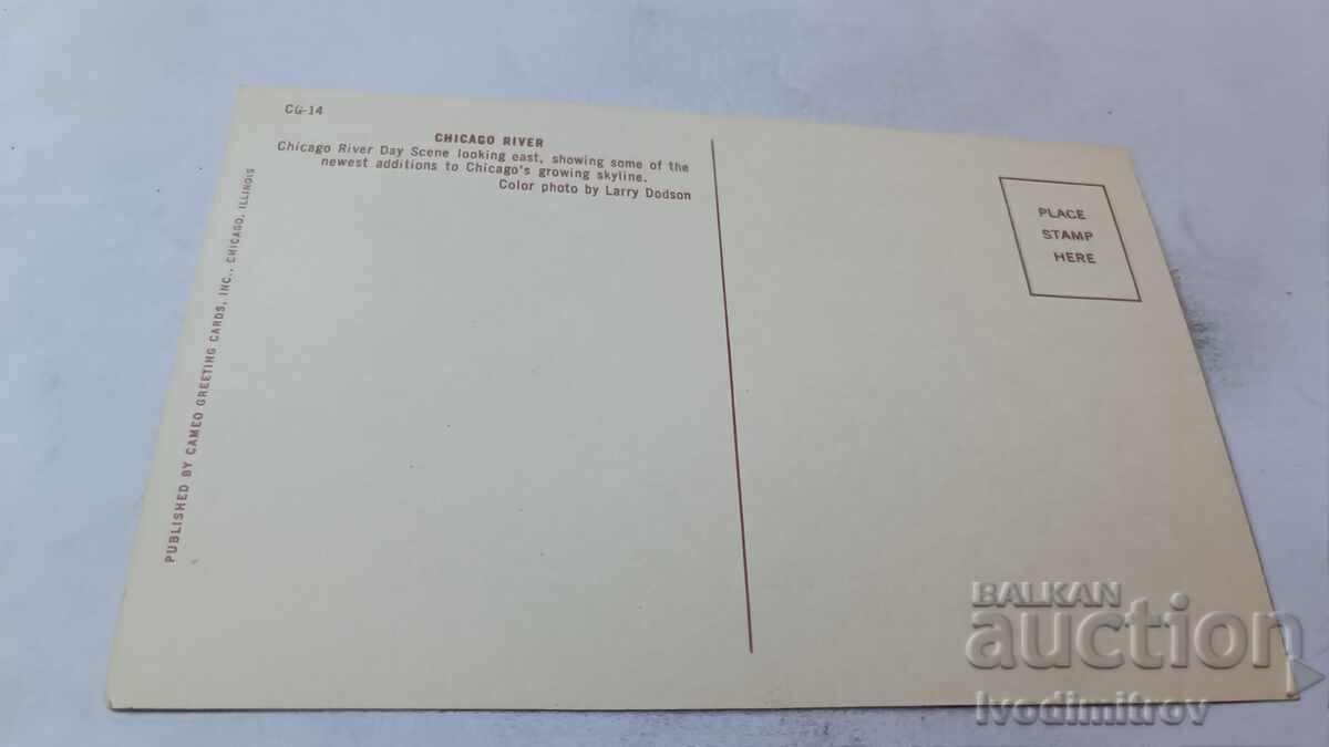 Cartolină poștală Chicago Chicago river cu preț € 0.48 | 0.94 BGN