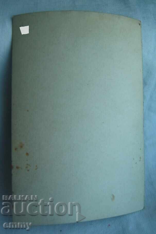 Auction  Old photo - family, child, parents