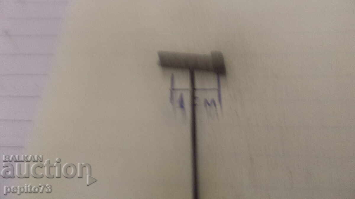 Semn de reclamă, Vistrix, zahăr, marcă de brânză - 5 Semn de reclamă, Vistrix, zahăr, marcă de brânză - 5