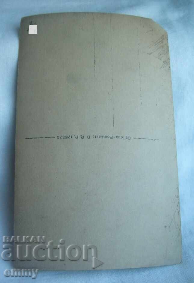 Auction  Old photo - girls, schoolgirls