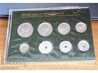 Колекция от гръцки монети  1971г