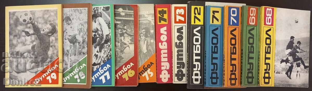 Футбол, книги, годишни справочници. с цена € 300.00 | 586.75 лв.