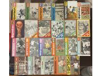 Футбол, книги, годишни справочници.