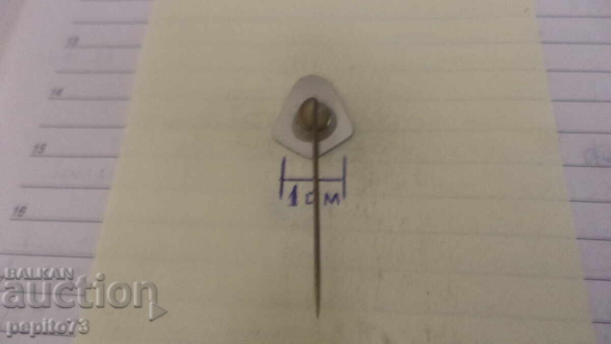 Livrarea Semn de publicitate, Narcis, narcis galben, marcă de semințe