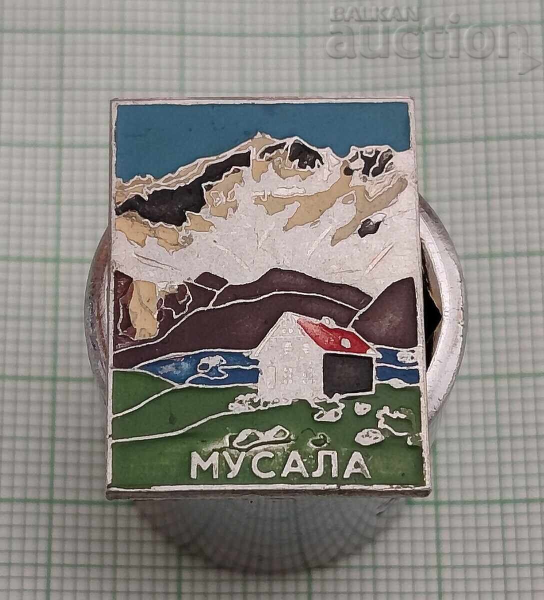 МУСАЛА РИЛА ЗНАЧКА