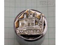 МУСАЛА РИЛА ЗНАЧКА