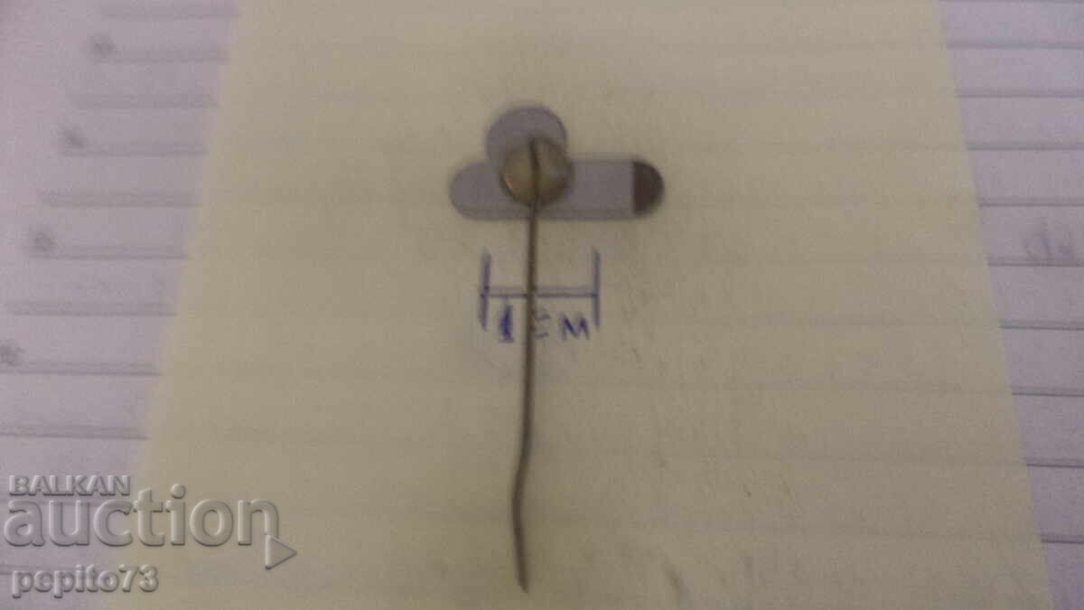 Παράδοση Διαφημιστικό σήμα, Van Welzen, μάρκα γλυκών και μπισκότων