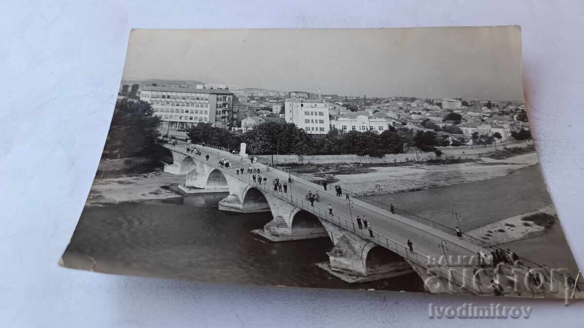 Carte poștală Skopje