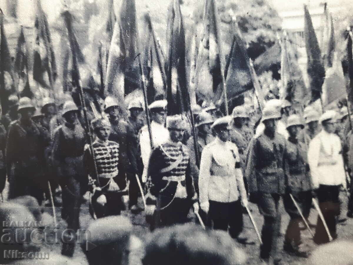 4 броя фотографии Цар Борис III - 5