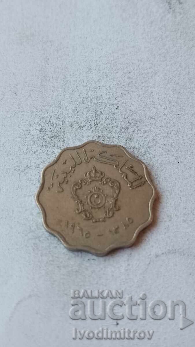 Libia 50 milias 1965 cu preț € 1.34 | 2.62 BGN Libia 50 milias 1965 cu preț € 1.34 | 2.62 BGN