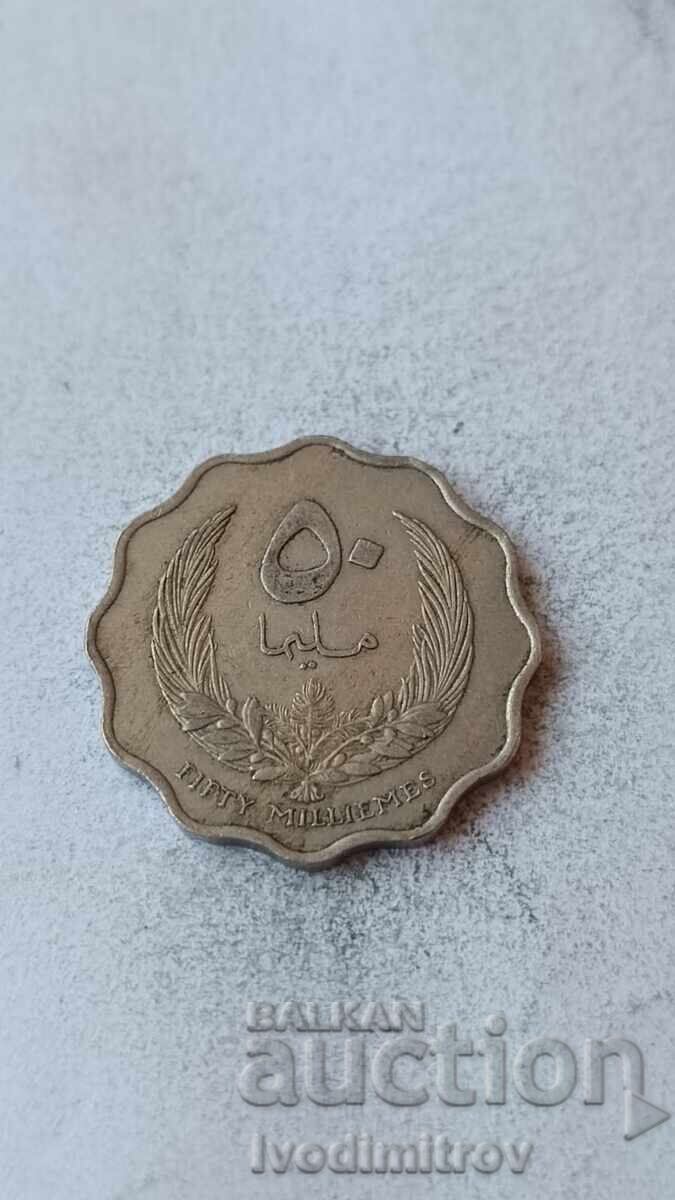 Libia 50 milias 1965