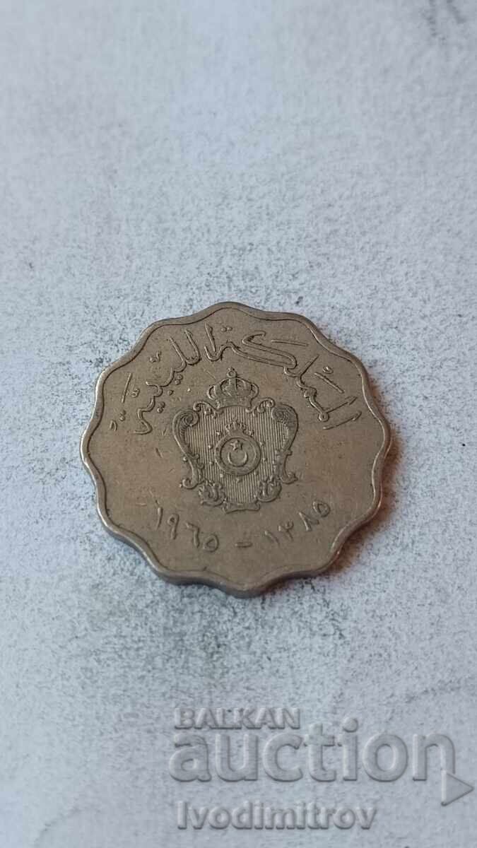 Libia 50 milias 1965 cu preț € 1.34 | 2.62 BGN Libia 50 milias 1965 cu preț € 1.34 | 2.62 BGN