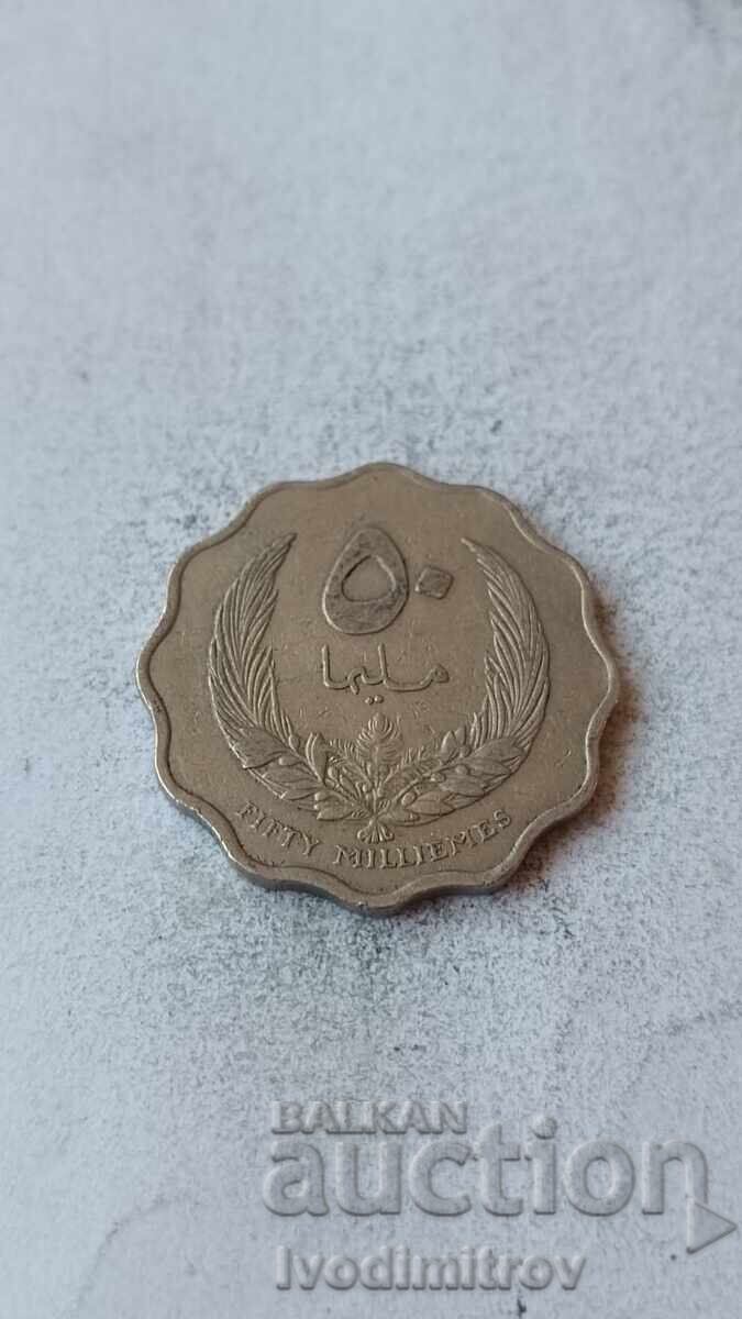 Libia 50 milias 1965 Libia 50 milias 1965