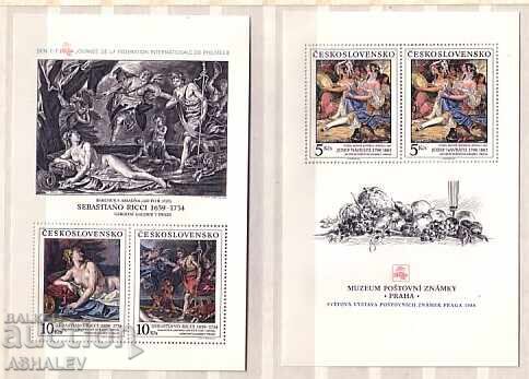1988 Czechoslovakia St. Philatelic Exhibition Painting 2 Block**