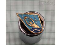 ΣΗΜΑ (znachka) ΑΘΛΗΜΑΤΟΣ ΥΔΑΤΟΣΦΑΙΡΙΣΗΣ ΣΟΒΙΕΤΙΚΗΣ ΕΝΩΣΗΣ