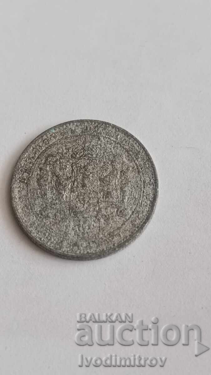 1 λεβ 1923 με τιμή € 8.46 | 16.55 BGN
