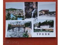 γενναίο και φιλεργό άτομο