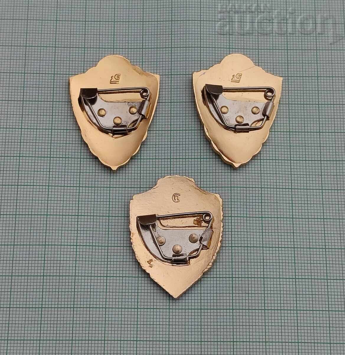 INSIGNE MILITARE URSS LOT 3 BUCĂȚI cu preț € 9.00 | 17.60 BGN INSIGNE MILITARE URSS LOT 3 BUCĂȚI cu preț € 9.00 | 17.60 BGN