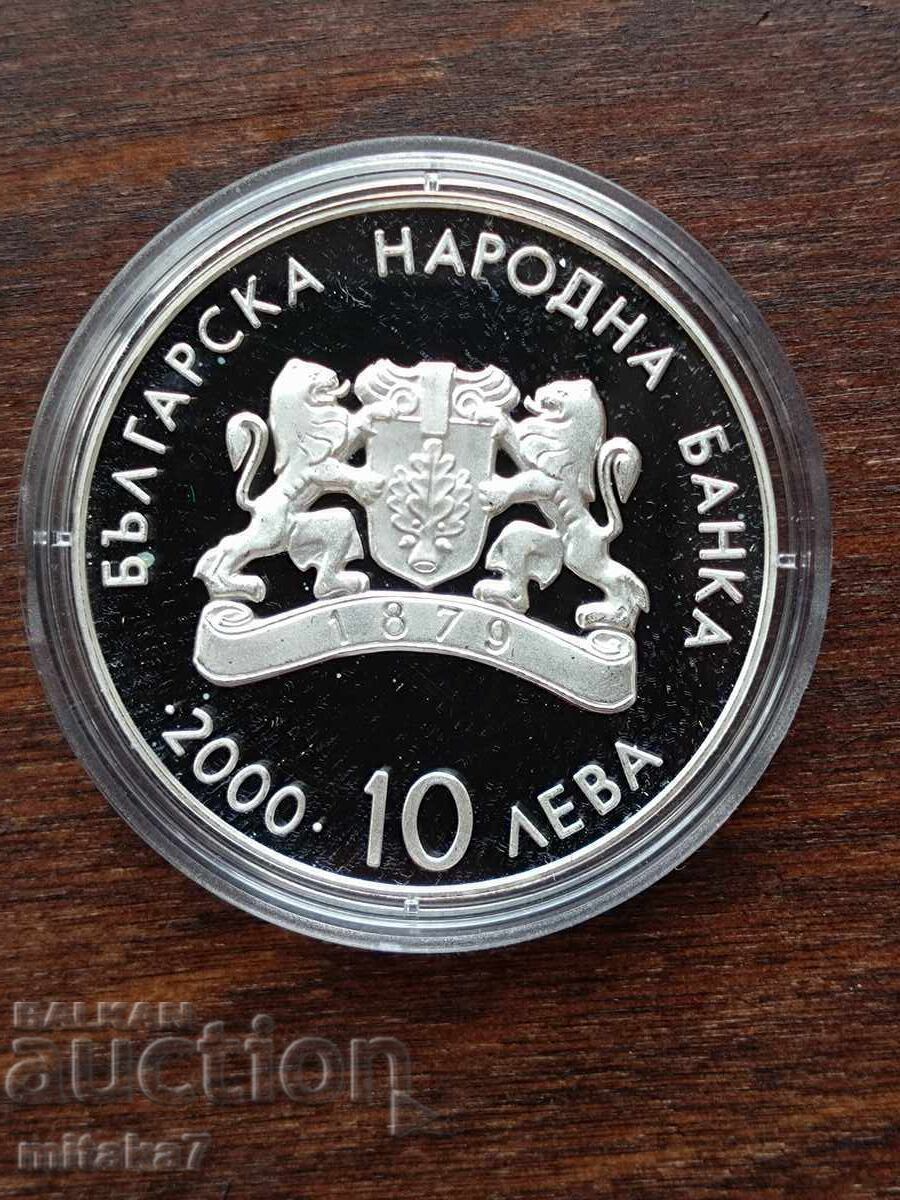 10 BGN 2000, Bulgaria cu preț € 124.00 | 242.52 BGN