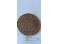 Плакет 30 години леярен цех КММ 1958 - 1988