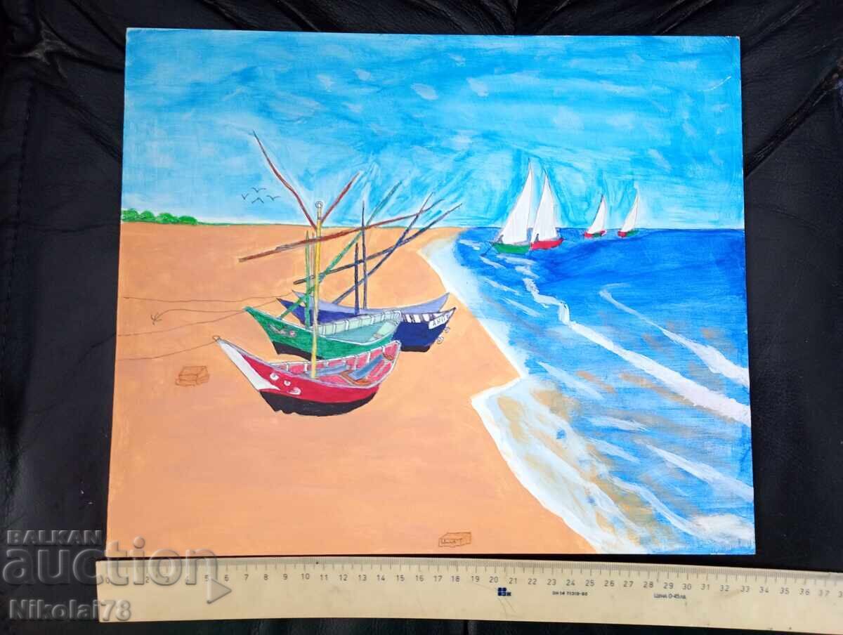 Παράδοση Πίνακας 33,5×28 εκ