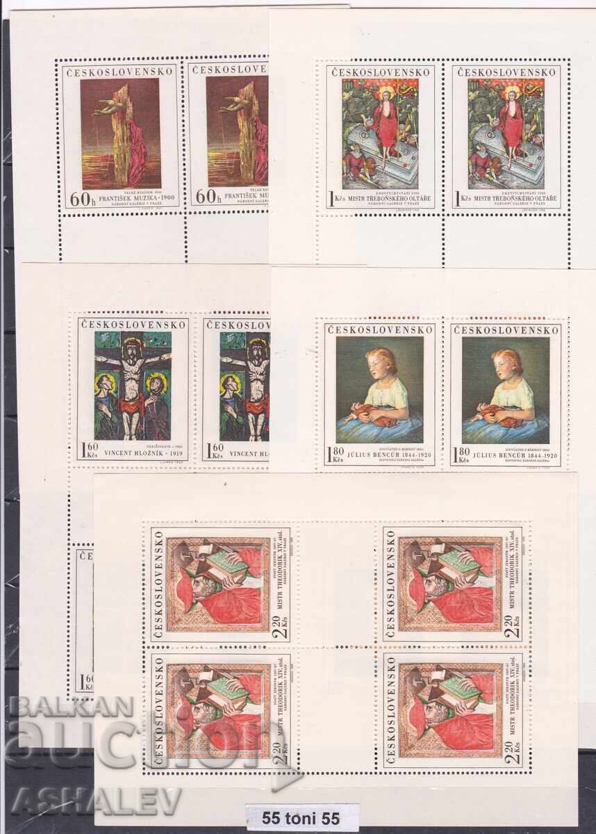 1969 Cehoslovacia Galeria Națională Praga Mi 1910-4 Klb**