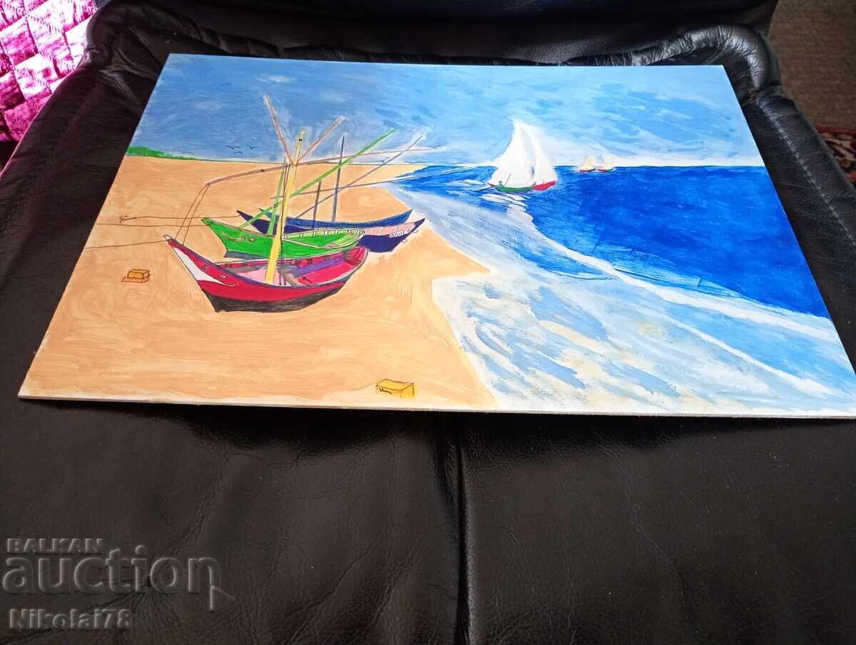 Πίνακας 38×28 εκ - 5 Πίνακας 38×28 εκ - 5