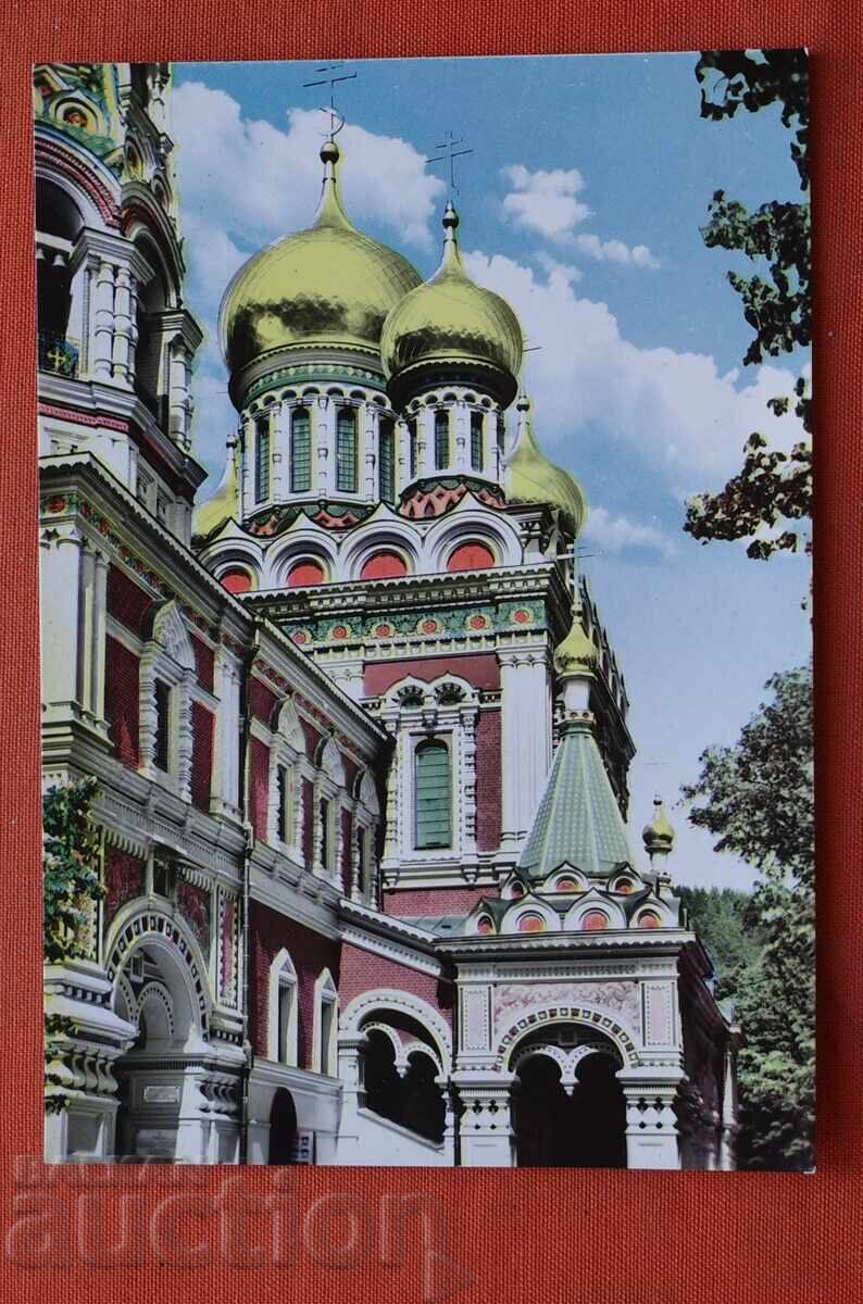 Шипченският манастир