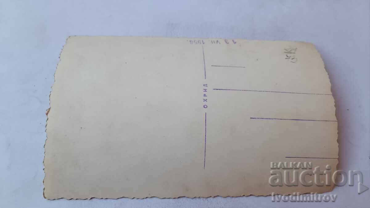 Φωτογραφία Οχρίδα Γυναίκες και παιδιά σε ξαπλώστρες στο λιβάδι 1956 με τιμή € 1.26 | 2.46 BGN Φωτογραφία Οχρίδα Γυναίκες και παιδιά σε ξαπλώστρες στο λιβάδι 1956 με τιμή € 1.26 | 2.46 BGN