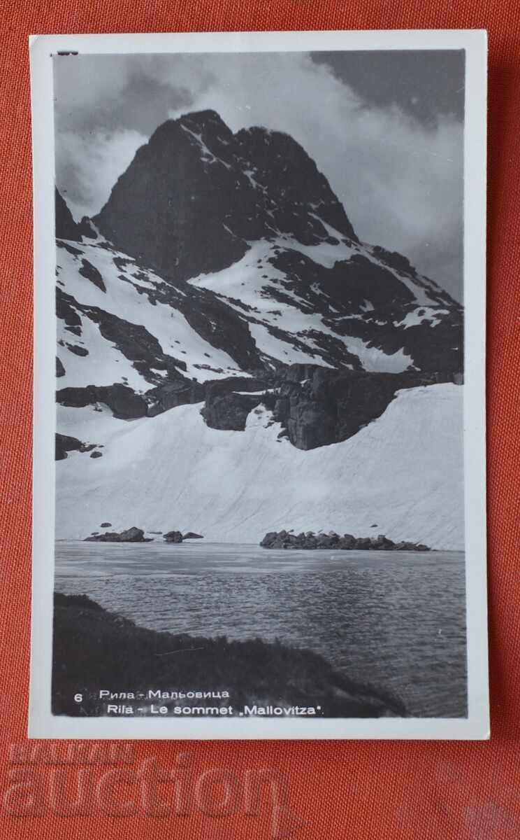 Ρίλα Μαl’ovitsa