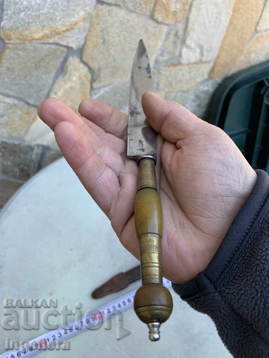 Παράδοση ΜΑΧΑΙΡΙ ΚΑΜΑ ΛΕΠΙΔΑ "BAHIA" ΠΑΛΑΙΟ ΕΡΓΑΛΕΙΟ