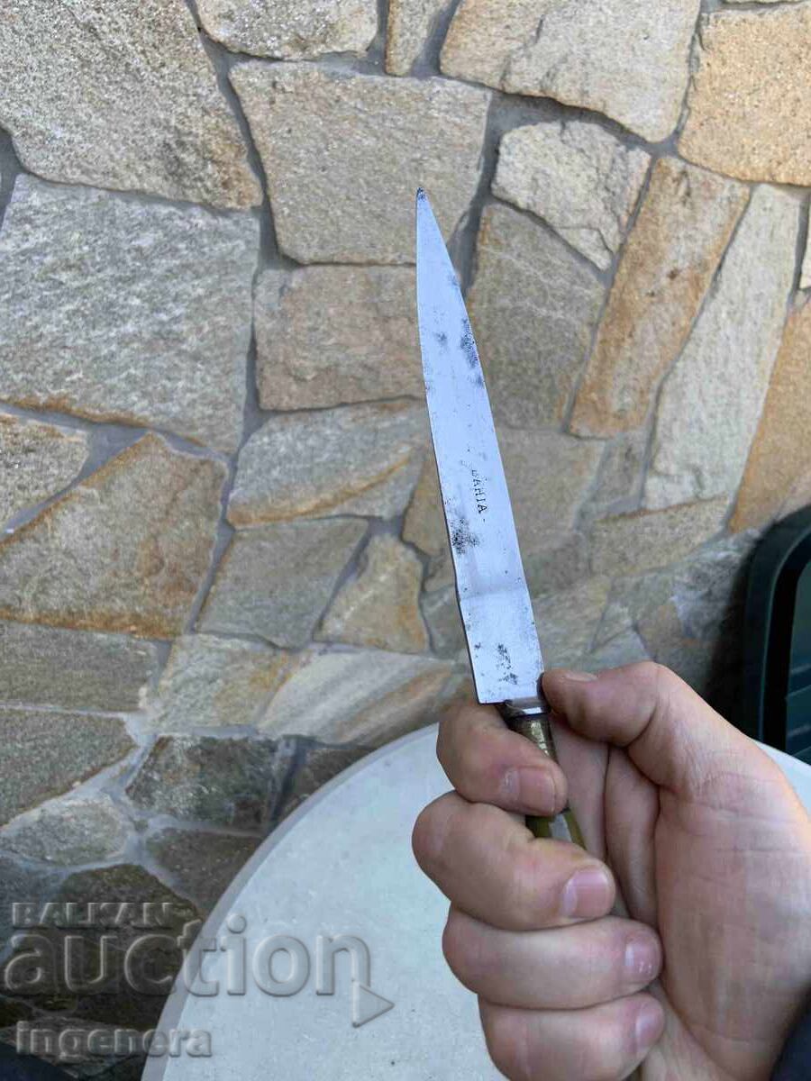 ΜΑΧΑΙΡΙ ΚΑΜΑ ΛΕΠΙΔΑ "BAHIA" ΠΑΛΑΙΟ ΕΡΓΑΛΕΙΟ - 7