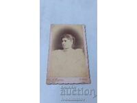 Photo Young woman Cardboard
