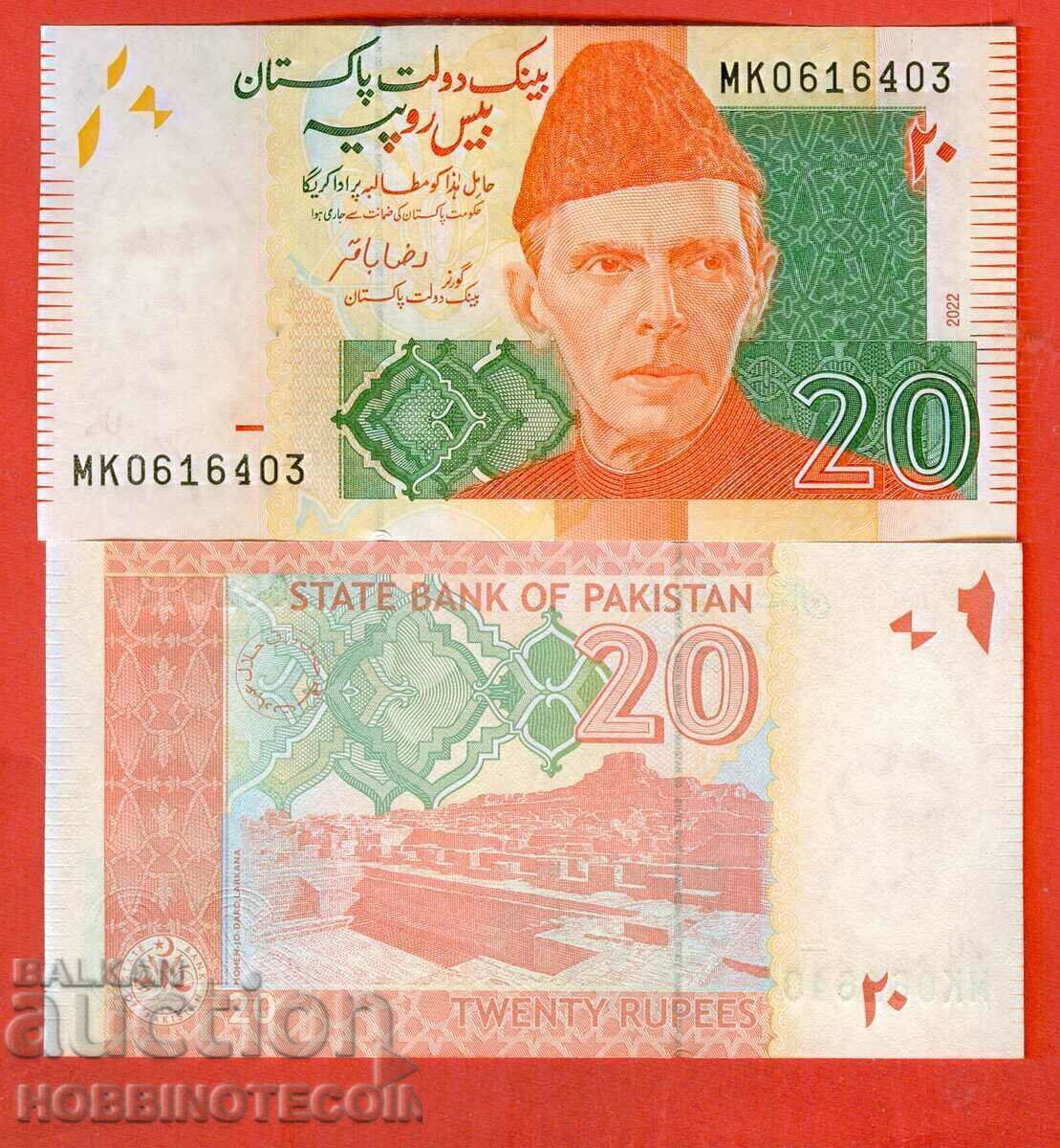 PAKISTAN PAKISTAN 20 de rupii emisiune 2022 NOU UNC