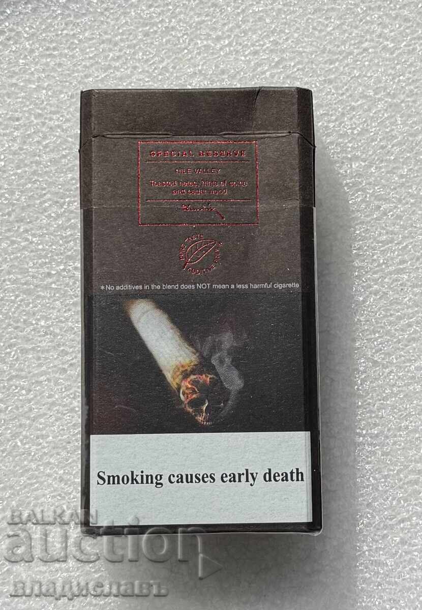 Pachet de țigări cu preț € 2.60 | 5.09 BGN