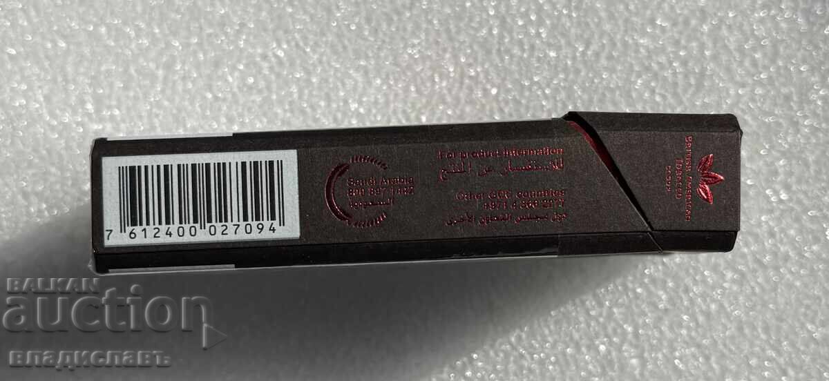 Livrarea Pachet de țigări