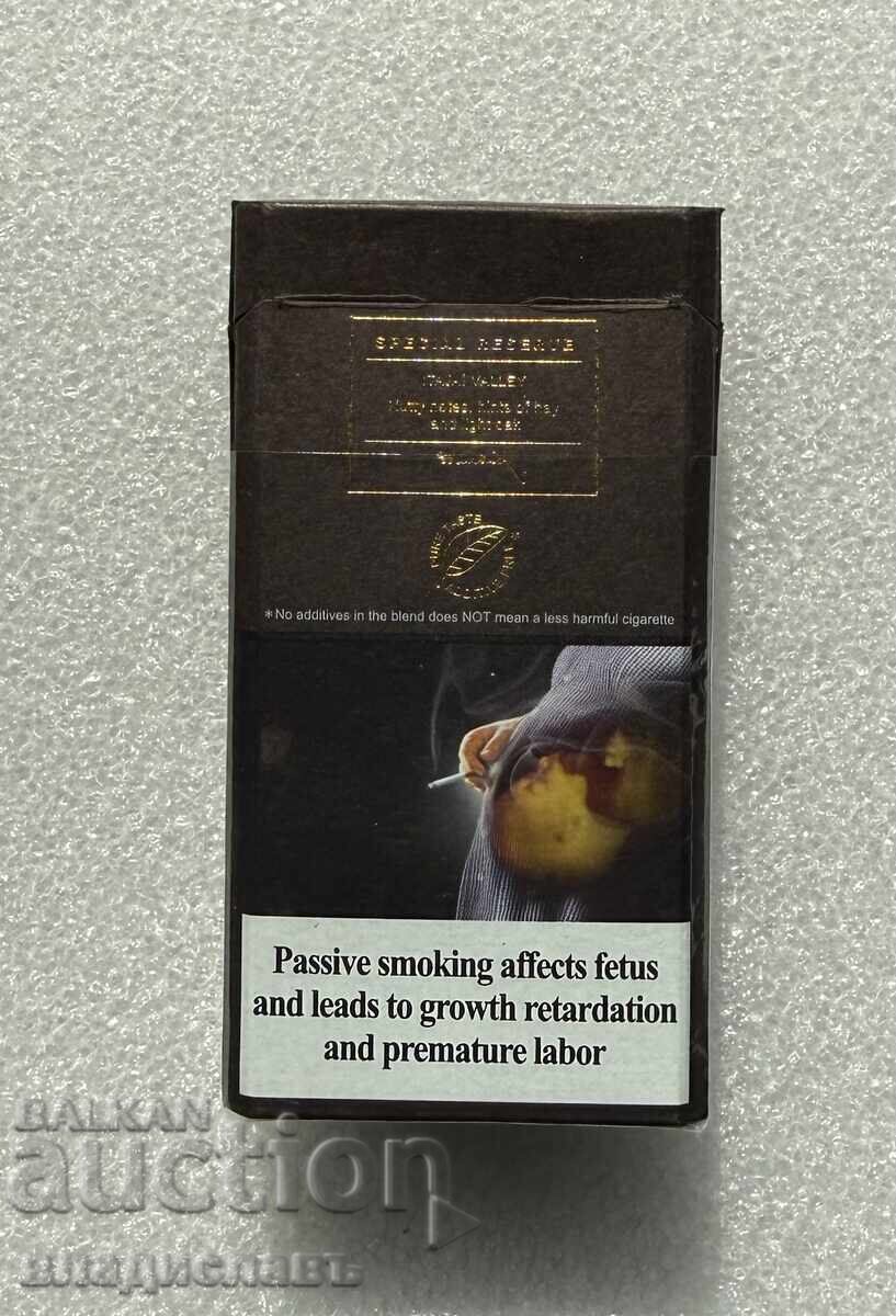 Кутия цигари с цена € 2.60 | 5.09 лв.