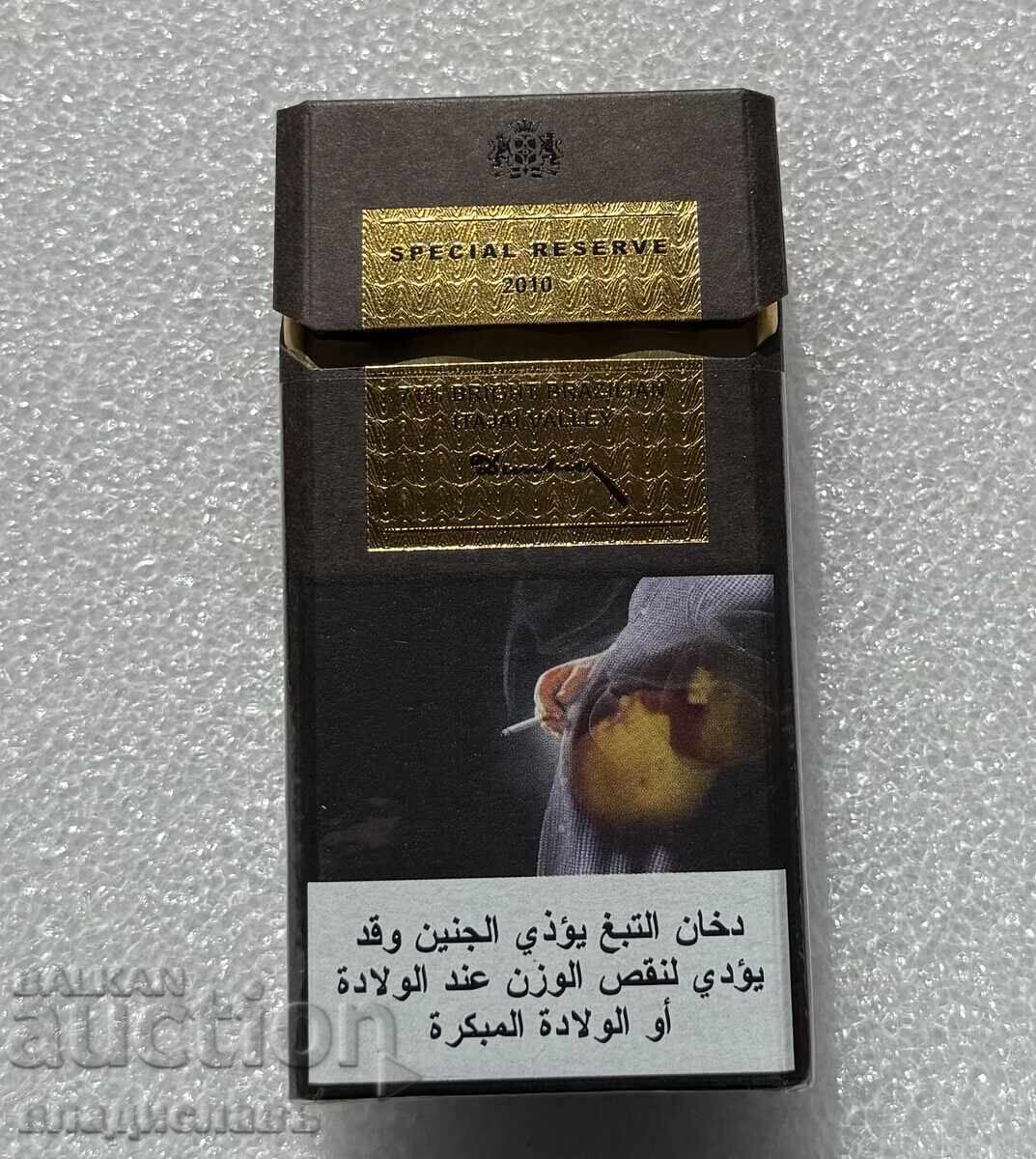 Кутия цигари