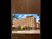 Στάρα Ζαγόρα