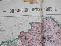 WMF Джудже с халба. Сплав Британия.