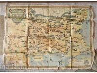 WMF Джудже с халба. Сплав Британия.