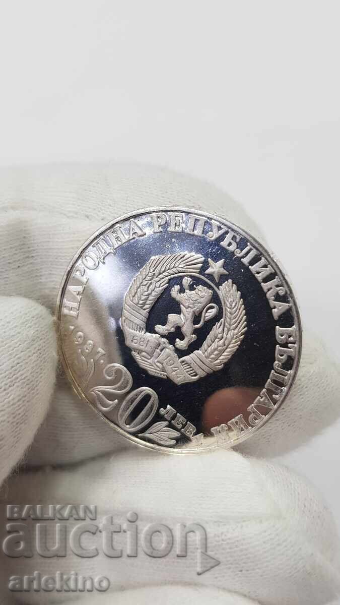 Monedă jubiliară de argint 20 leva 1987 Vasil Levski - 6