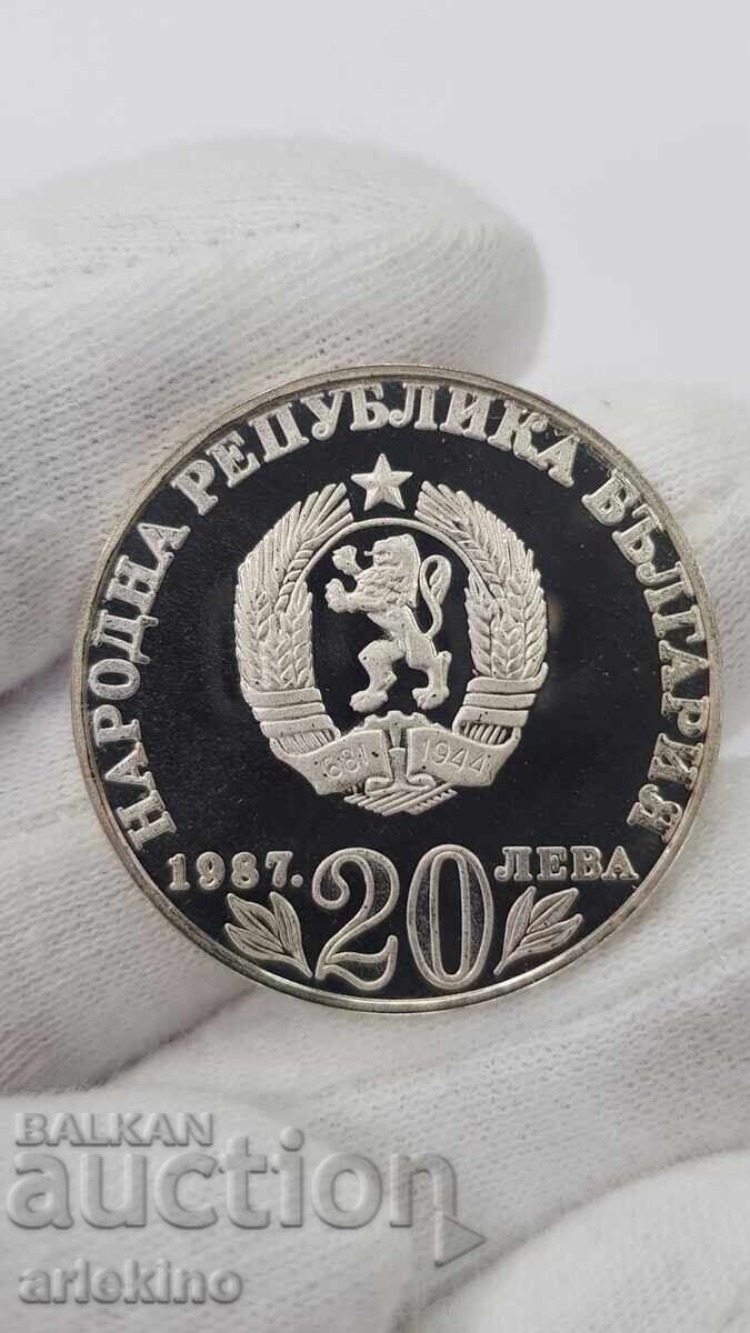 Доставка на Юбилейна сребърна монета 20 лева 1987 Васил Левски Доставка на Юбилейна сребърна монета 20 лева 1987 Васил Левски