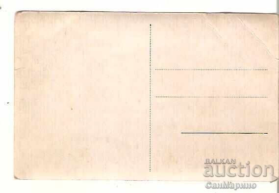 Картичка България Шипка Шипченският манастир 5** с цена € 1.00 | 1.96 лв. Картичка България Шипка Шипченският манастир 5** с цена € 1.00 | 1.96 лв.