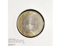 Γαλλία UNC Ευρώ 1 Ευρώ 1999 Δίμεταλλο Euro France