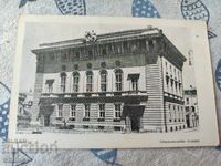 Μπουργκάς 17