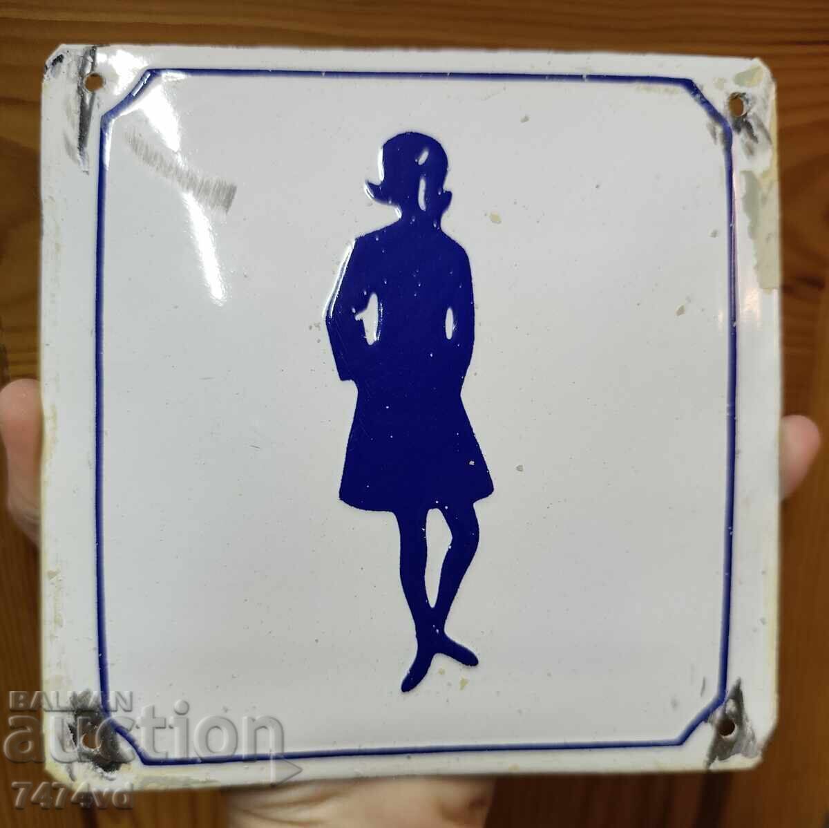 2 TABLOURI EMAILATE RARE WC DOAMNE ȘI BĂRBAȚI cu preț € 20.00 | 39.12 BGN